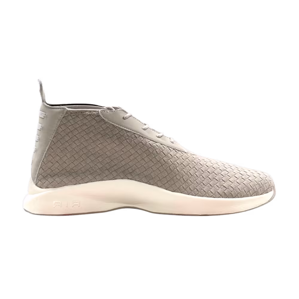Nike Htm Air Woven Boot Sl