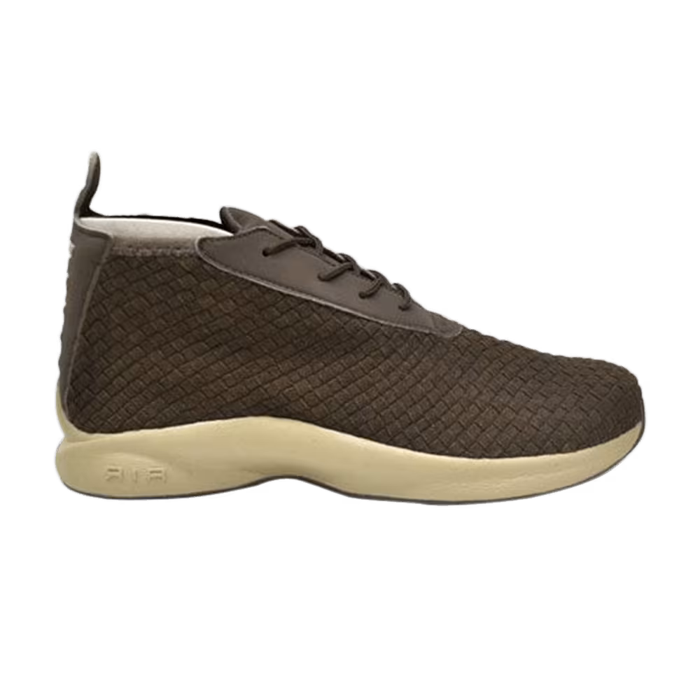 Nike Htm Air Woven Boot Sl