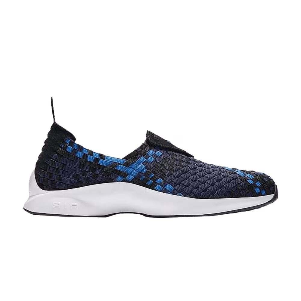 Nike Air Woven Blue Nebula