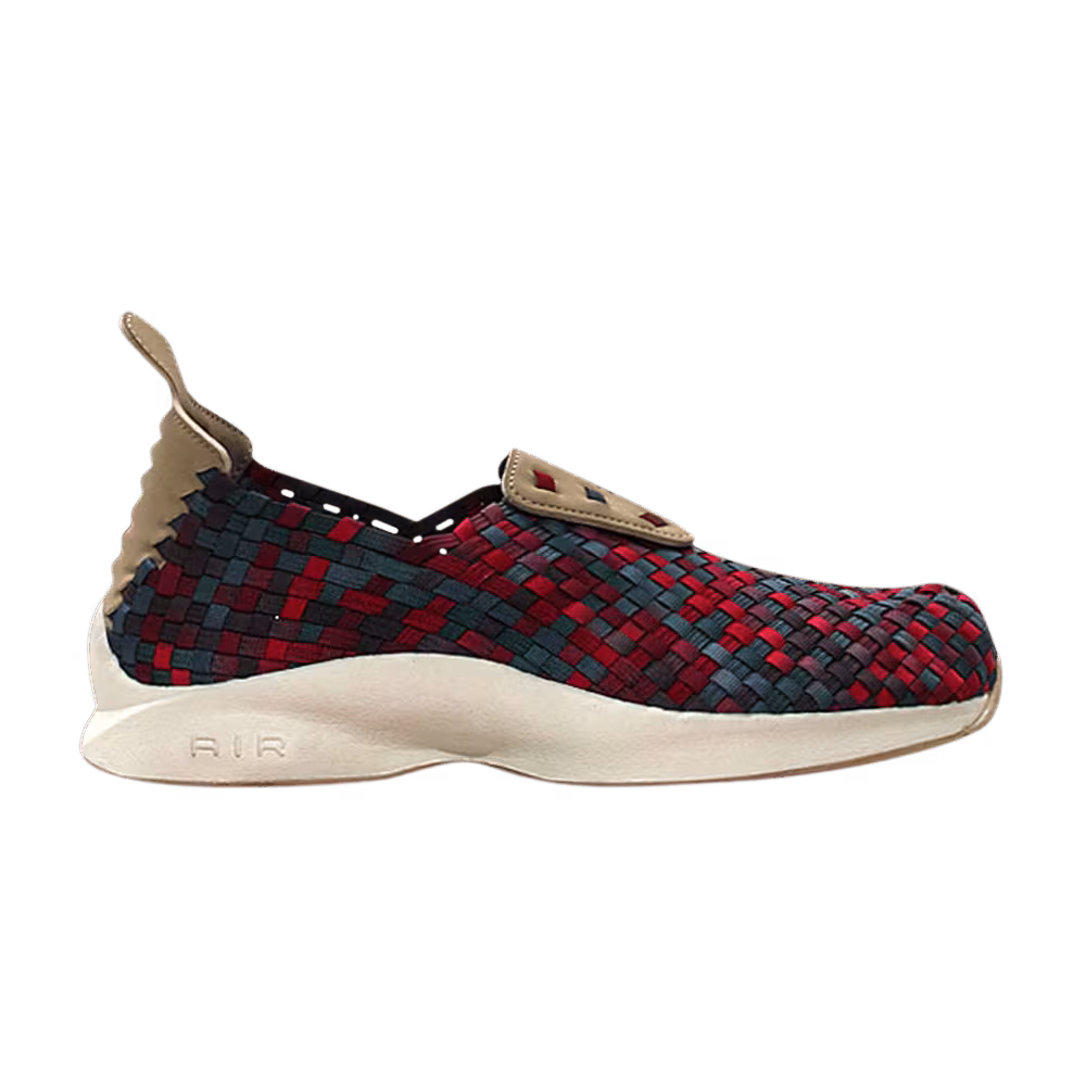 Nike HTM Air Woven Rainbow