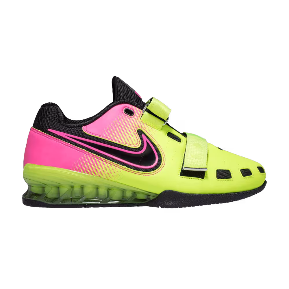 Nike Romaleos 2 Multi-Color