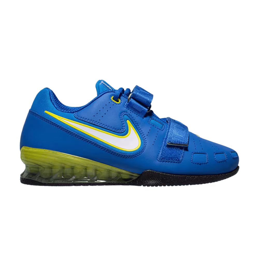 Nike Romaleos 2 Hyper Cobalt