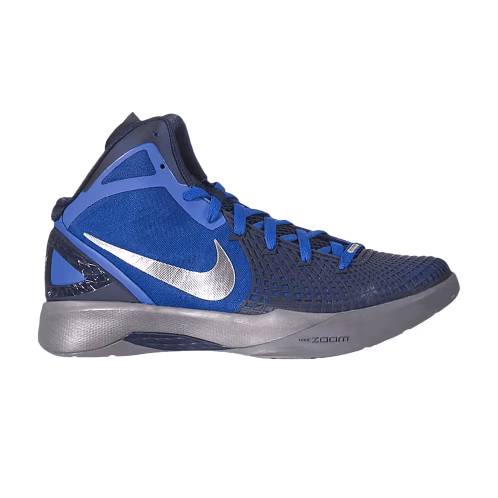 Nike Zoom Hyperdunk 2011 Supreme Treasure Blue