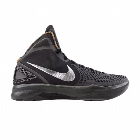Nike Zoom Hyperdunk 2011 'BHM' Sample