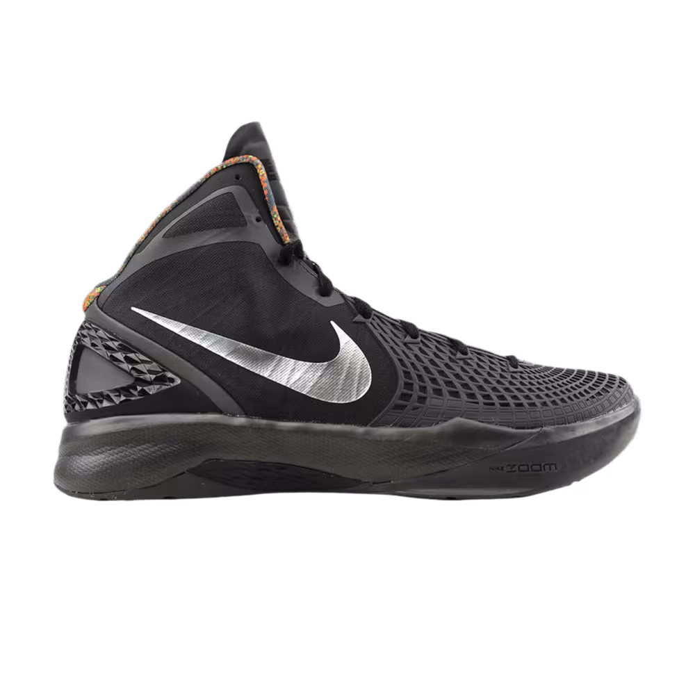 Nike Zoom Hyperdunk 2011 BHM