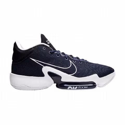 Nike Zoom Rize 2 TB 'Midnight Navy' Sample