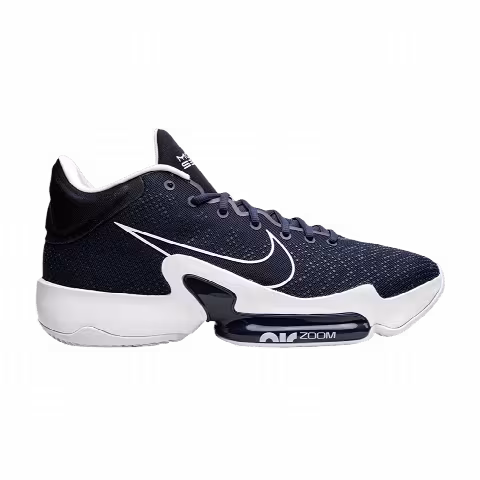 Nike Zoom Rize 2 TB 'Midnight Navy'