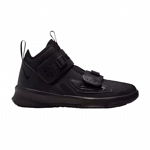 Nike LeBron Soldier 13 BG