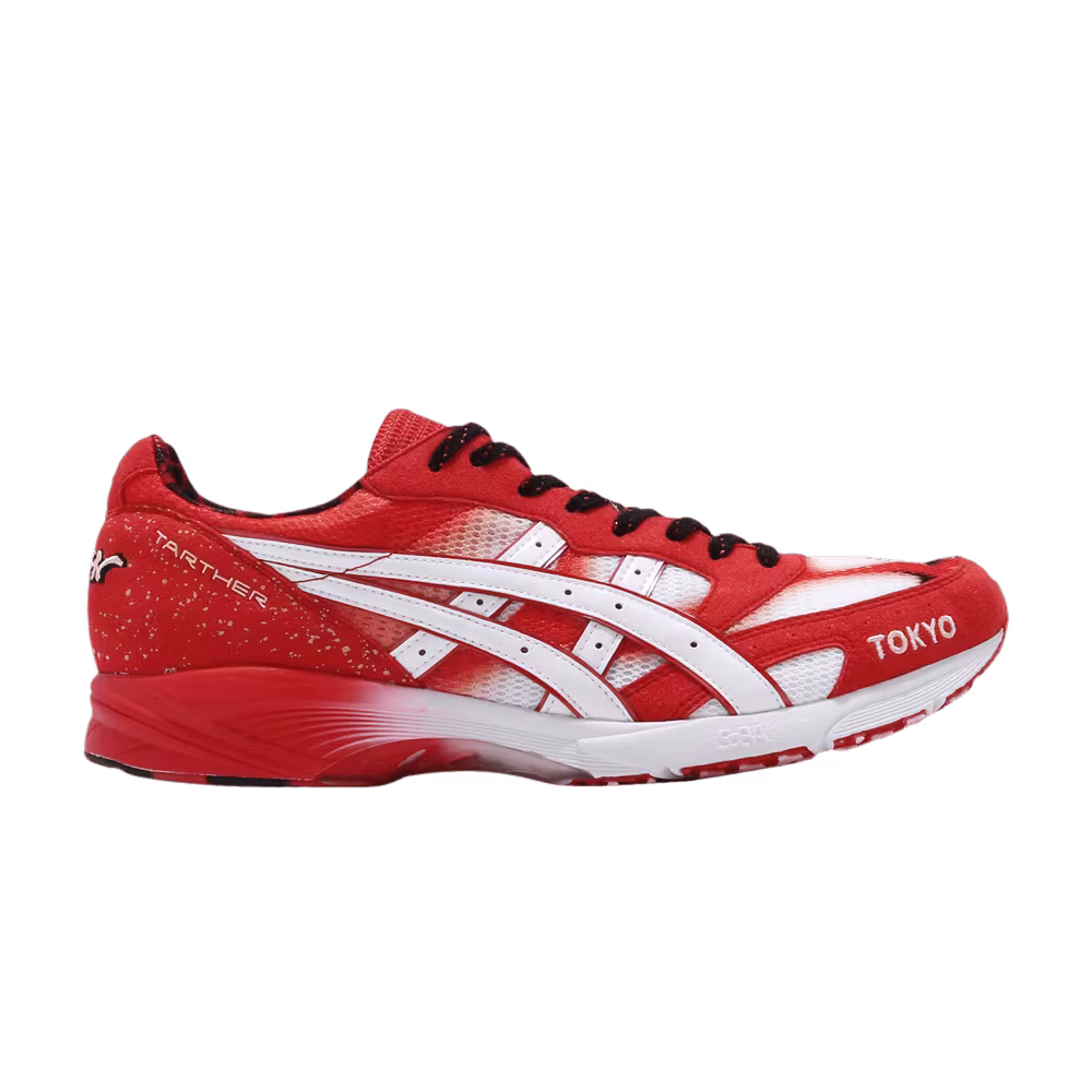 Asics Tarther Japan Tokyo 2020 Marathon