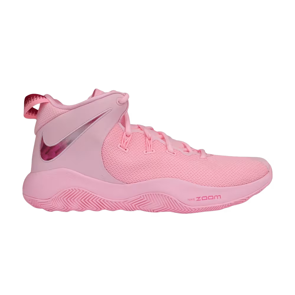 Nike Zoom Rev 2 TB Kay Yow