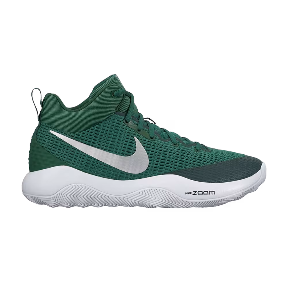 Nike Zoom Rev TB Gorge Green