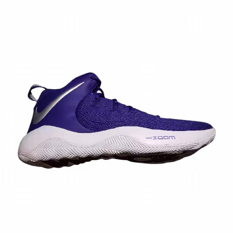Nike Zoom Rev 2 TB 'Purple'