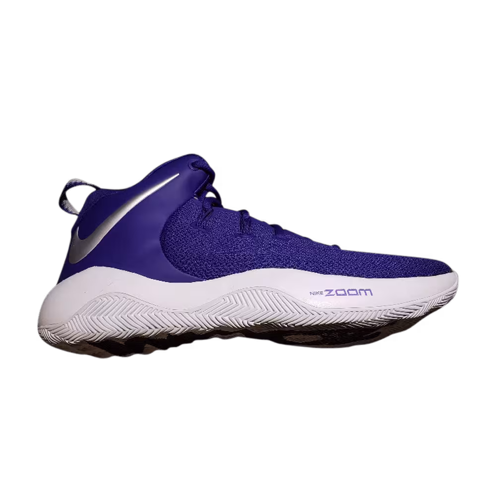 Nike Zoom Rev 2 TB Purple