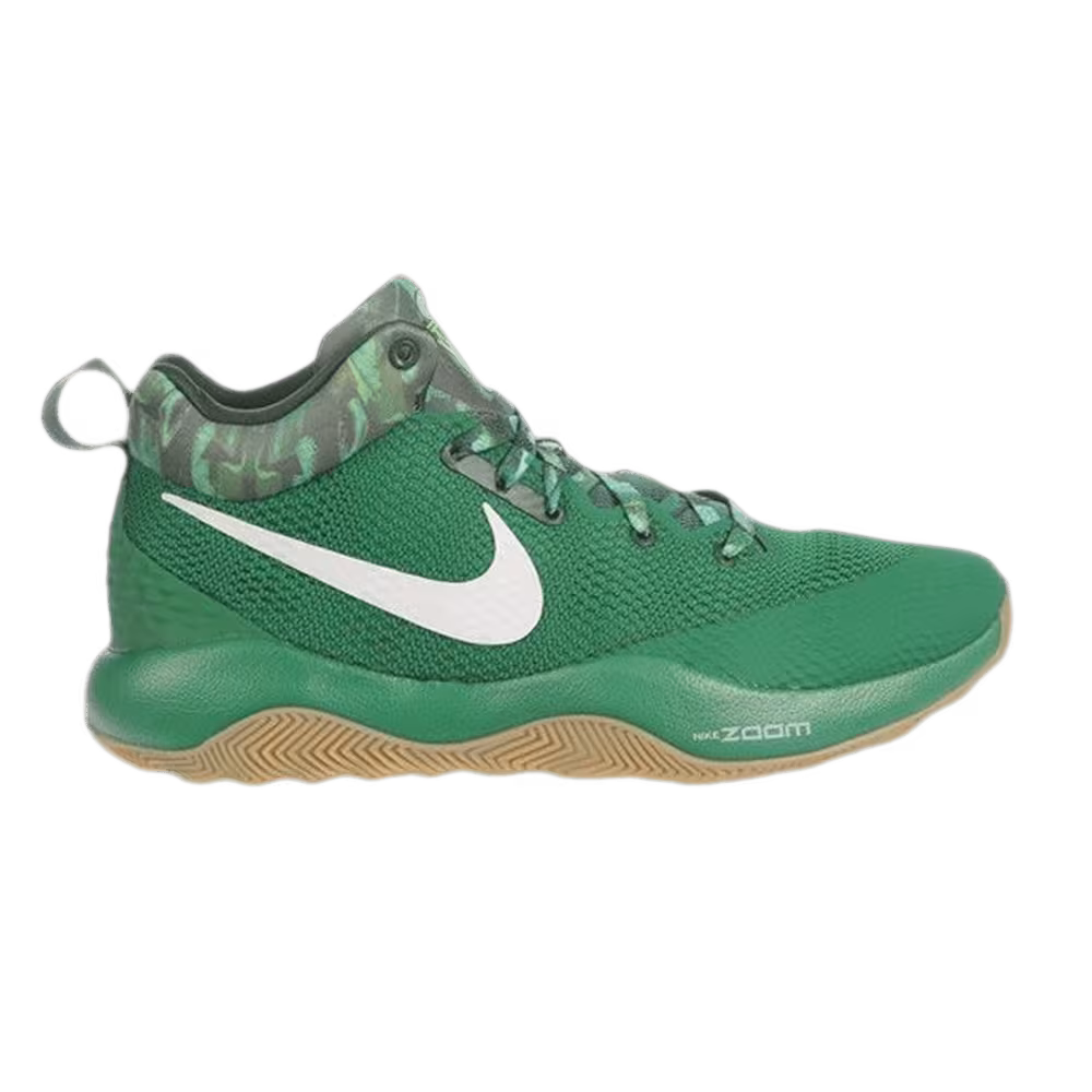 Nike Zoom Rev LMTD Gorge Green Gum