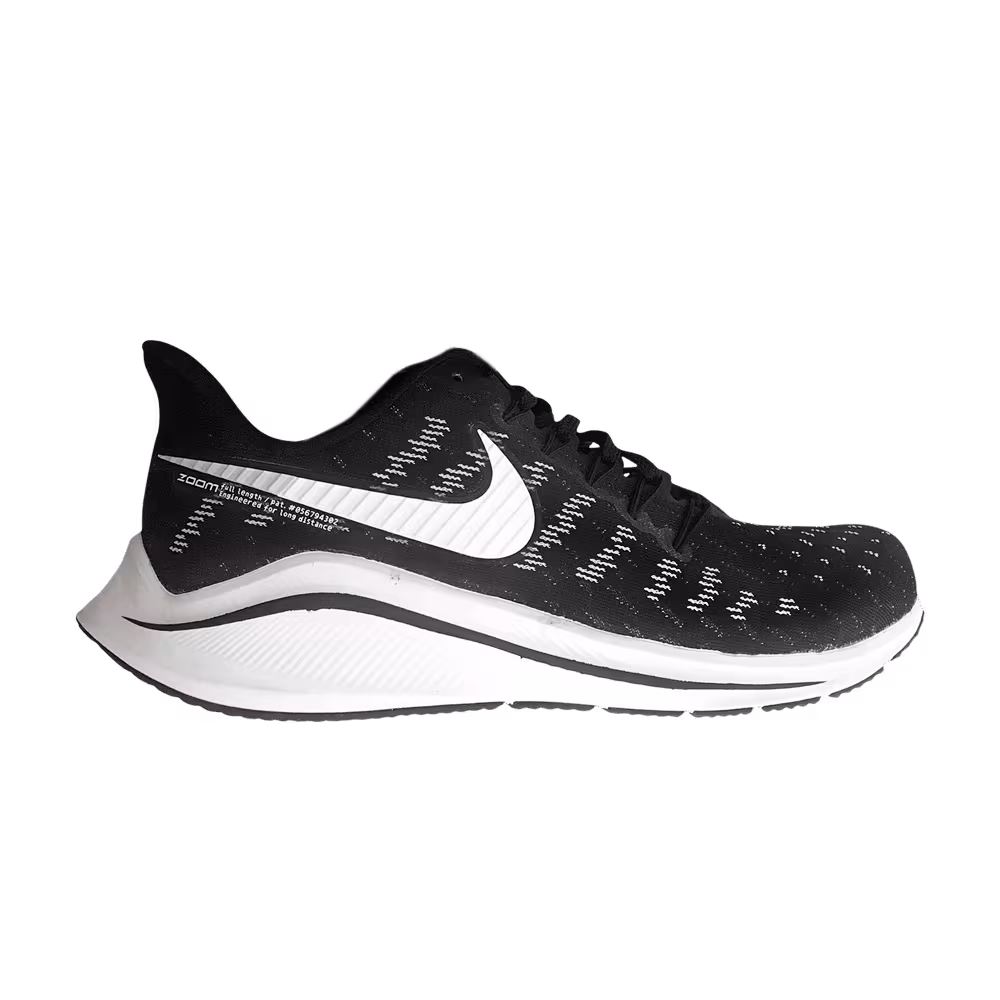 Nike Air Zoom Vomero 14 TB 4E Black White