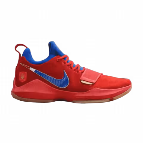 Nike PG 1 'EYBL Academy' PE
