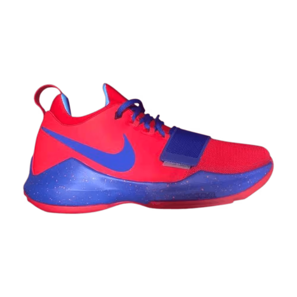 Nike PG 1 DeMatha Catholic