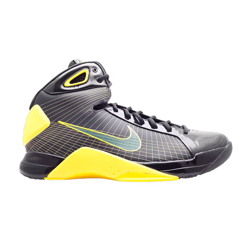 Nike Hyperdunk Supreme Rice