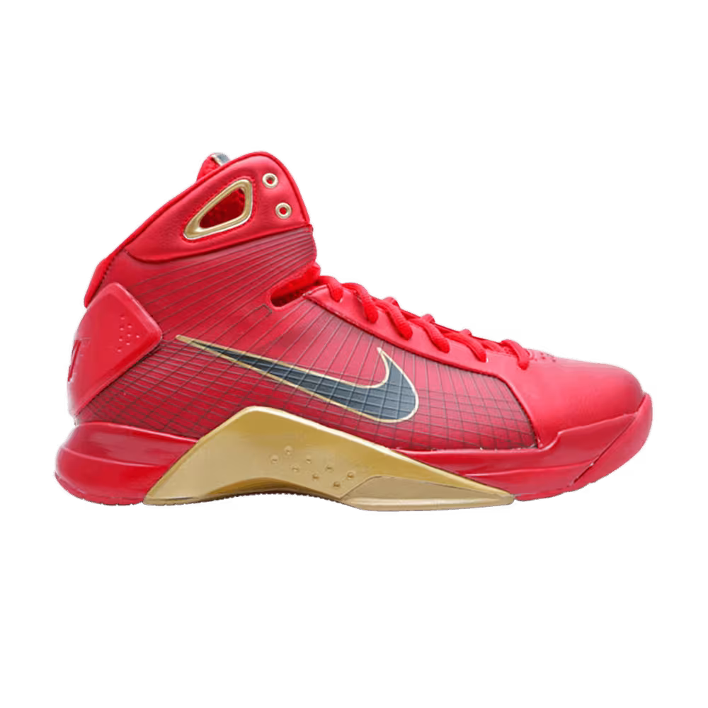 Nike Hyperdunk Supreme Yi Jianlian