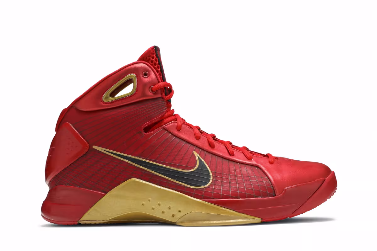 Nike Hyperdunk Supreme China, view 2