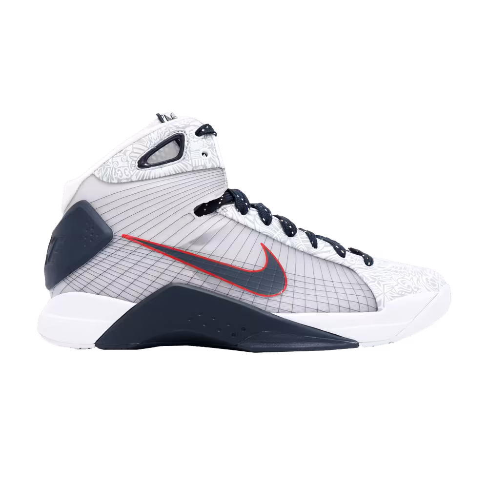 Nike Hyperdunk All Star