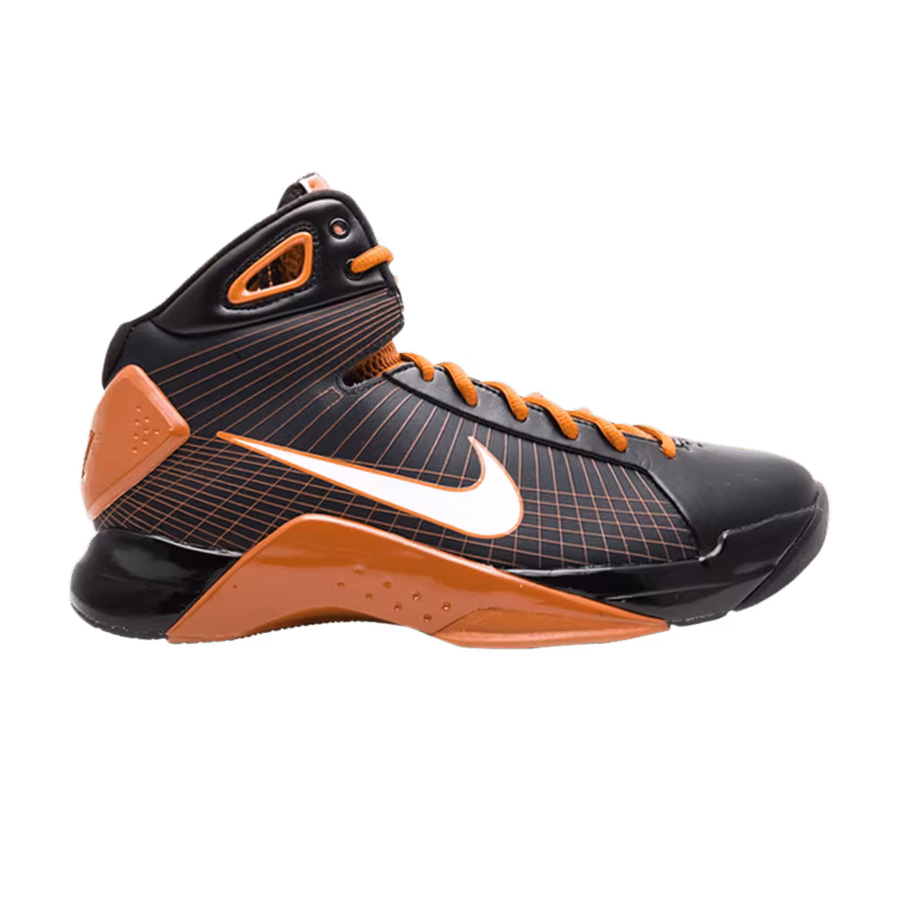 Nike Hyperdunk Supreme Texas