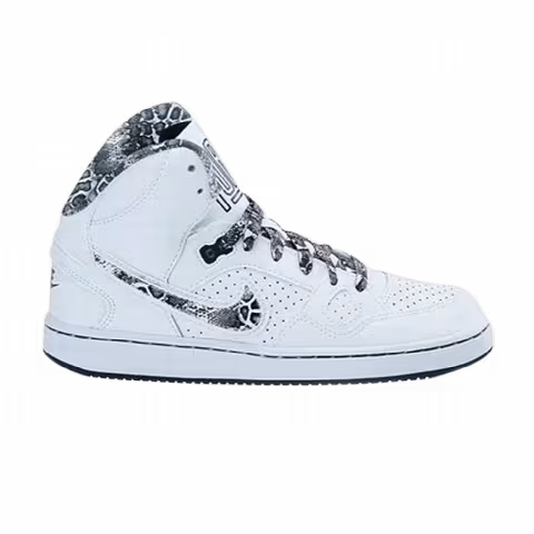 Nike Son of Force GS