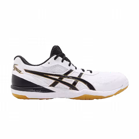 Asics Rote Japan Lyte FF 'White'