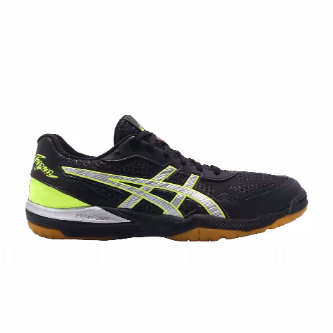 Asics Rote Japan Lyte FF 'Silver'