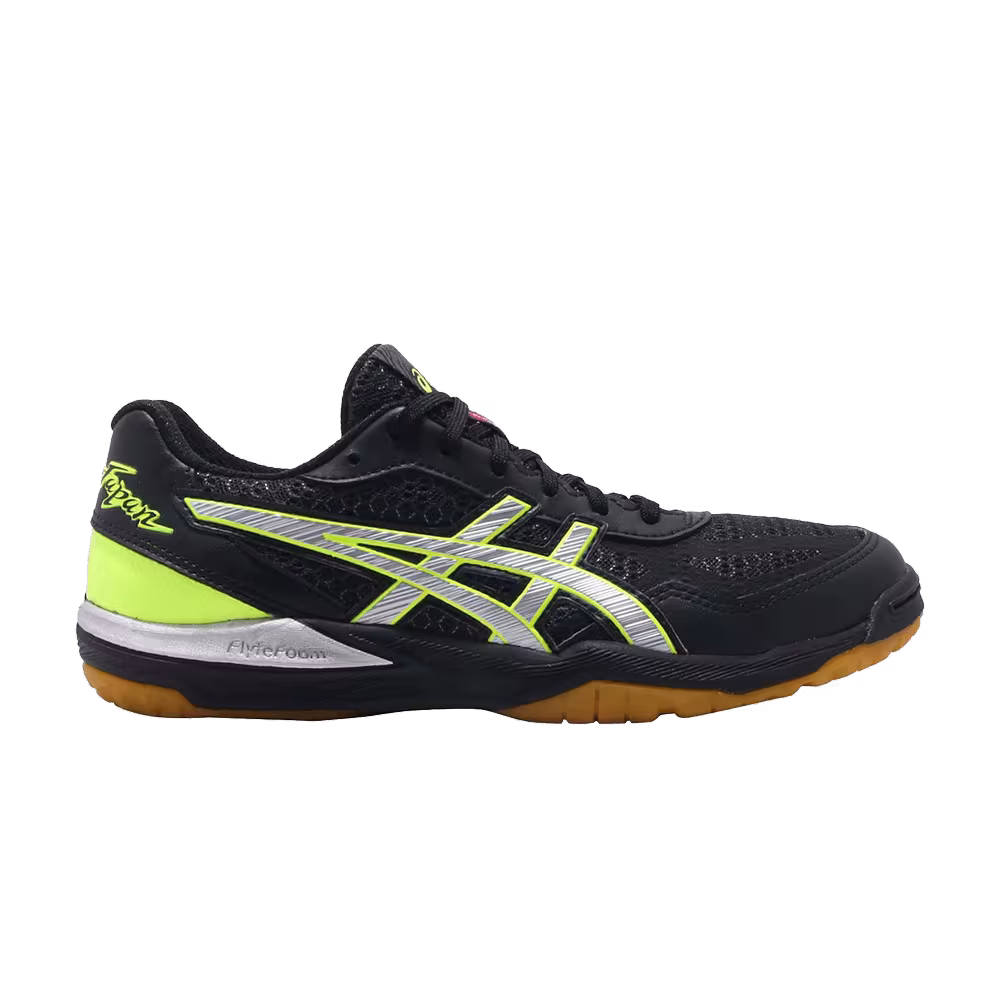 Asics Rote Japan Lyte FF Silver