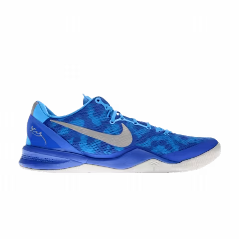 Nike Kobe 8 'Blue Coral Snake' Sample