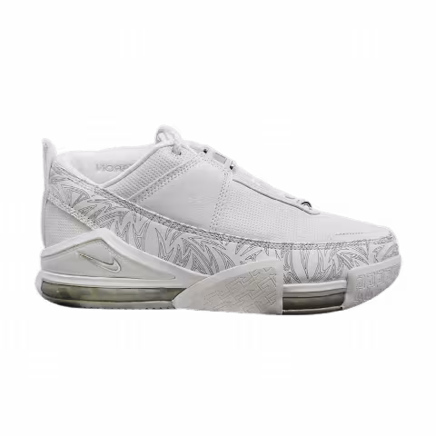 Nike Zoom Lebron 2 Low 'White Metallic Silver'