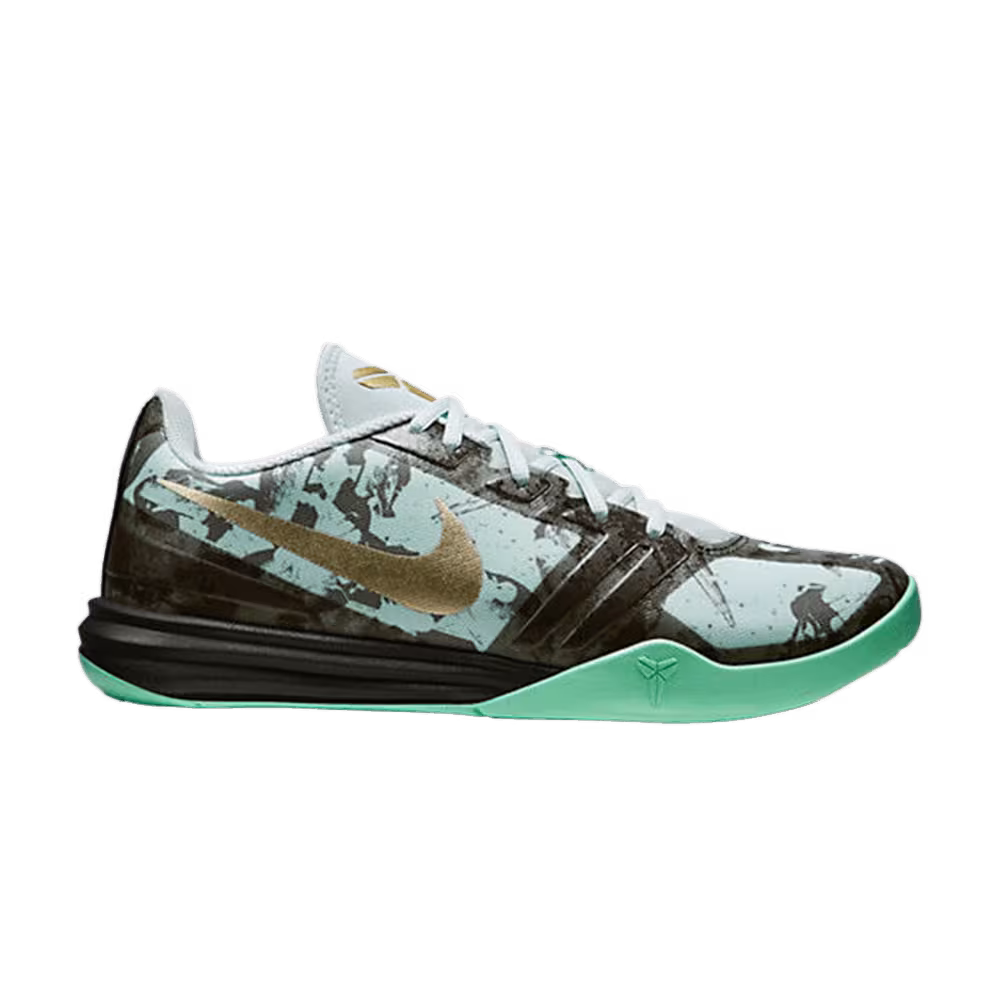 Nike Kobe Mentality GS Fiberglass