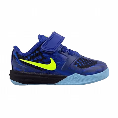 Nike KB Mentality TD 'Game Royal'
