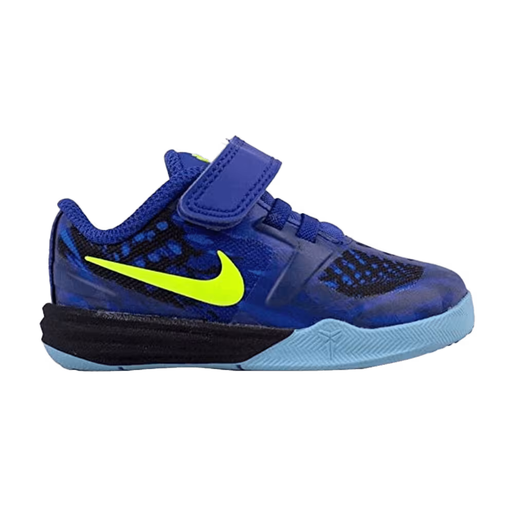 Nike KB Mentality TD Game Royal