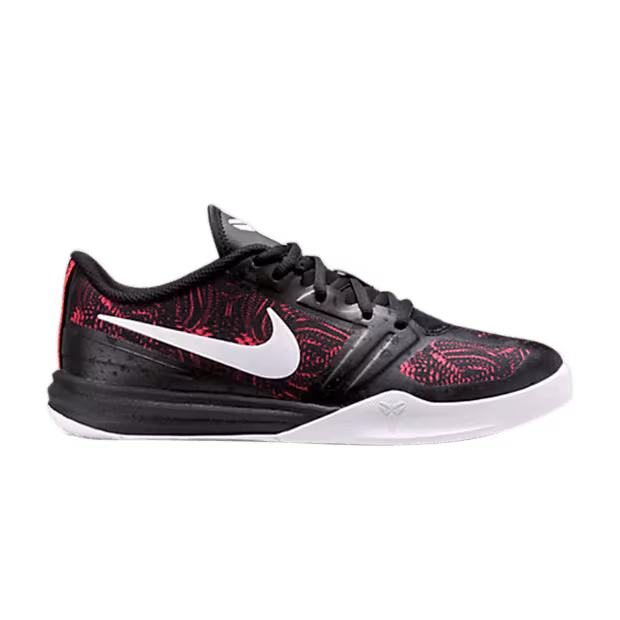 Nike Kobe Mentality GS Bright Crimson