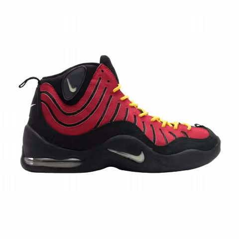 Nike Air Bakin