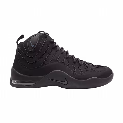 Nike Air Bakin