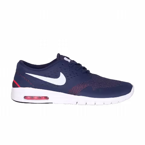 Nike Eric Koston 2 Max