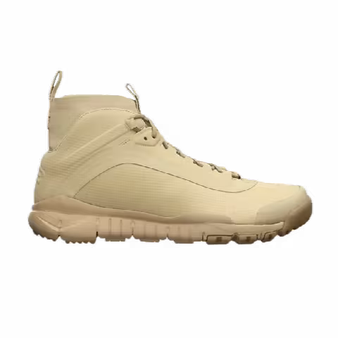 Nike SFB Trainer Boot