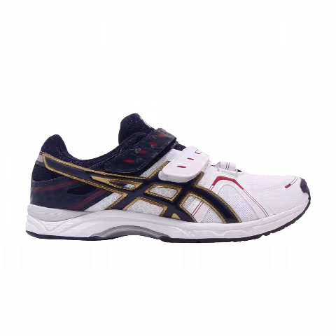 Asics Brightline TR 'White'