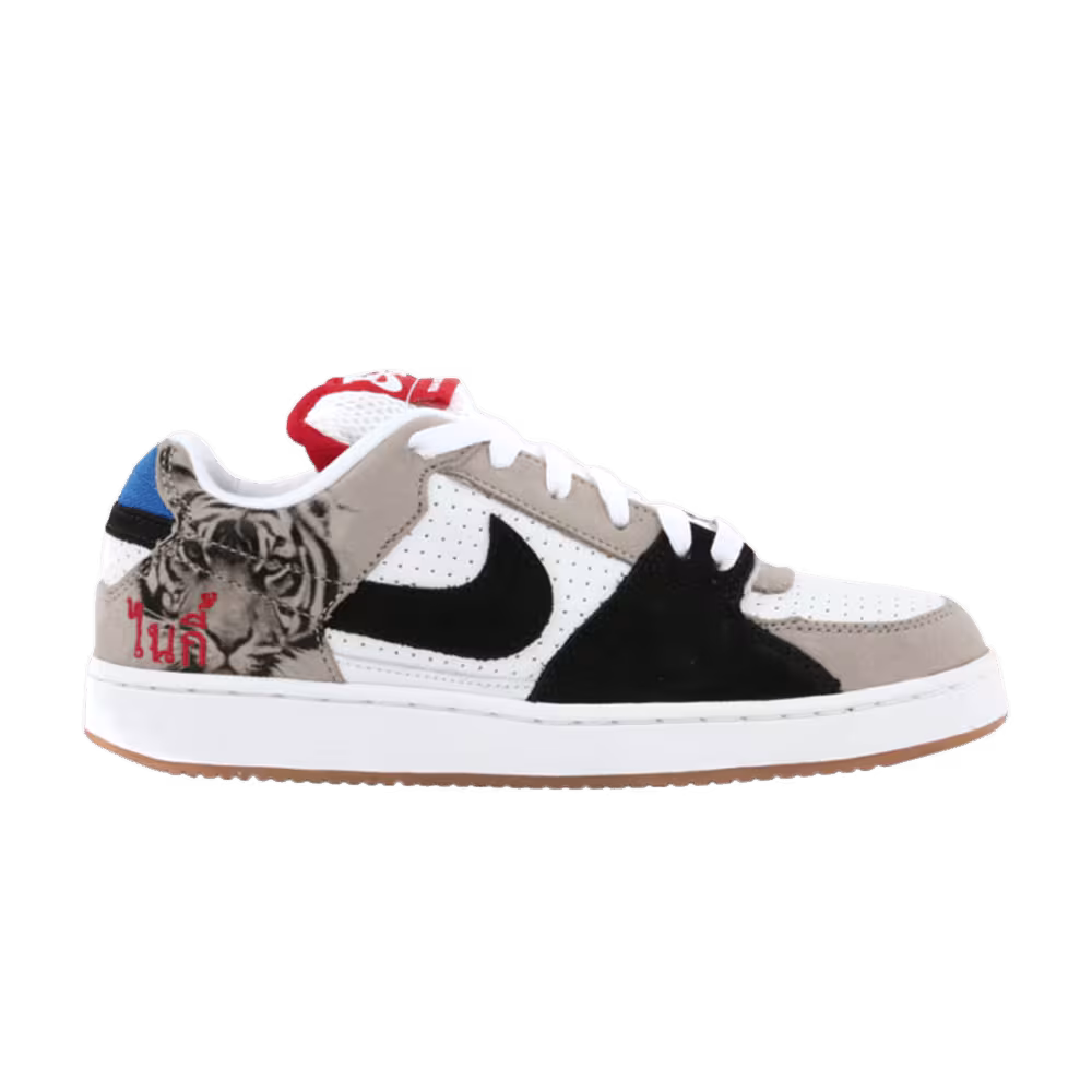 Nike Zoom Team Edition Danny Supa