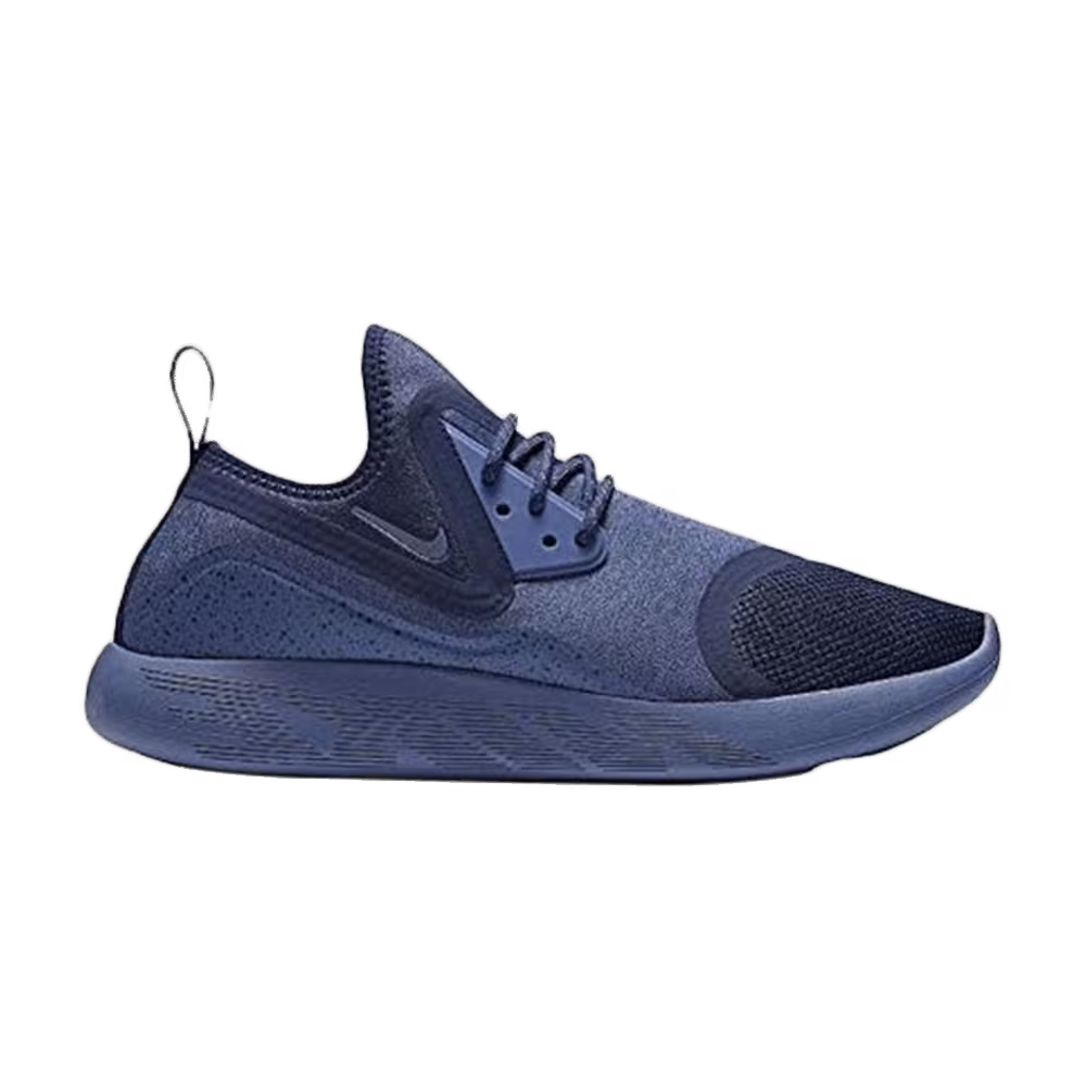Nike LunarCharge Essential Binary Blue