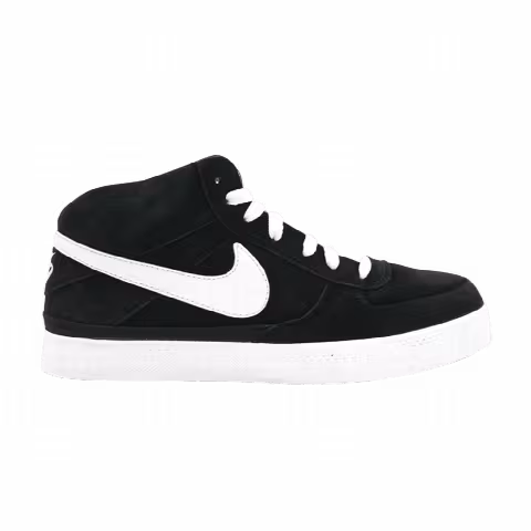 Nike Mavrk Mid 2