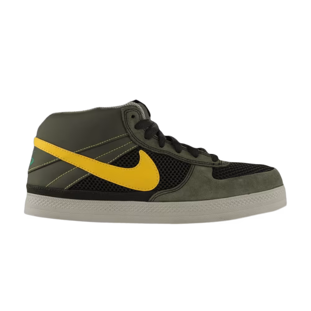 Nike Mavrk Mid 2 Wake