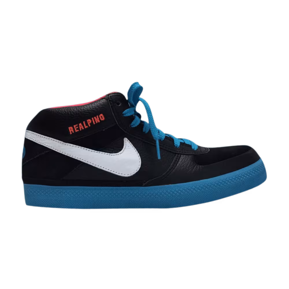 Nike 6.0 Mavrk Mid 2 iD