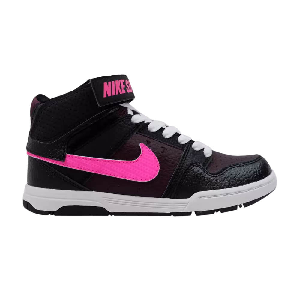 Nike Mogan Mid 2 SB GS Merlot