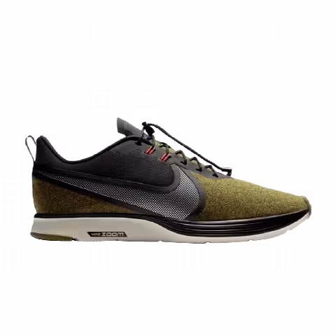 Nike Zoom Strike 2 Shield 'Olive Silver'