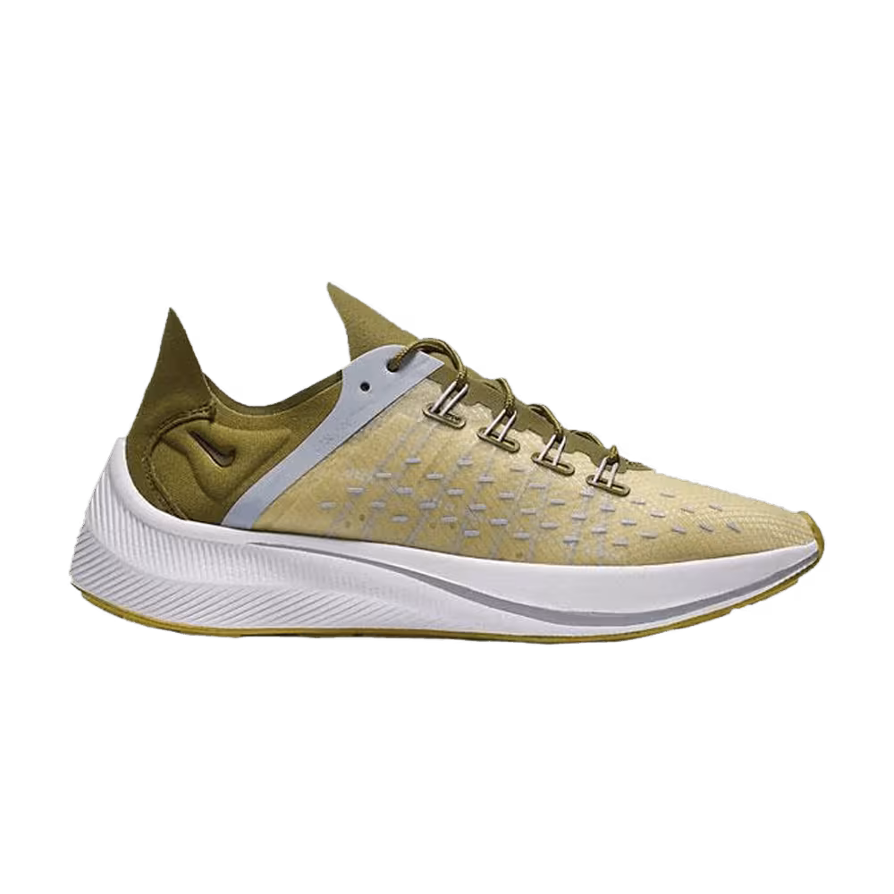 Nike Women's EXP-X14 Citron White