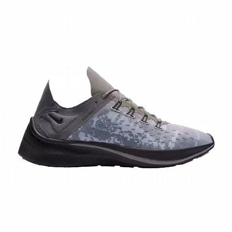 Nike EXP-X14 'Dark Stucco'